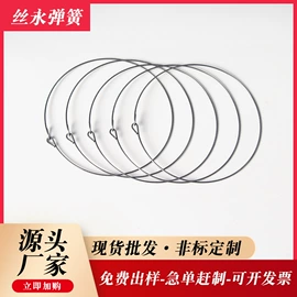 压缩弹簧;异形弹簧;拉伸弹簧