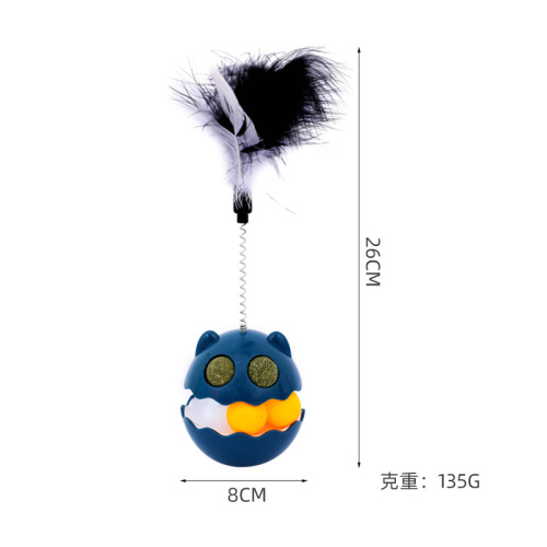 Cat toy tumbler feather cat amusing stick automatically amuses cats and kittens interactive self-pleasure and boredom relief artifact pet toy