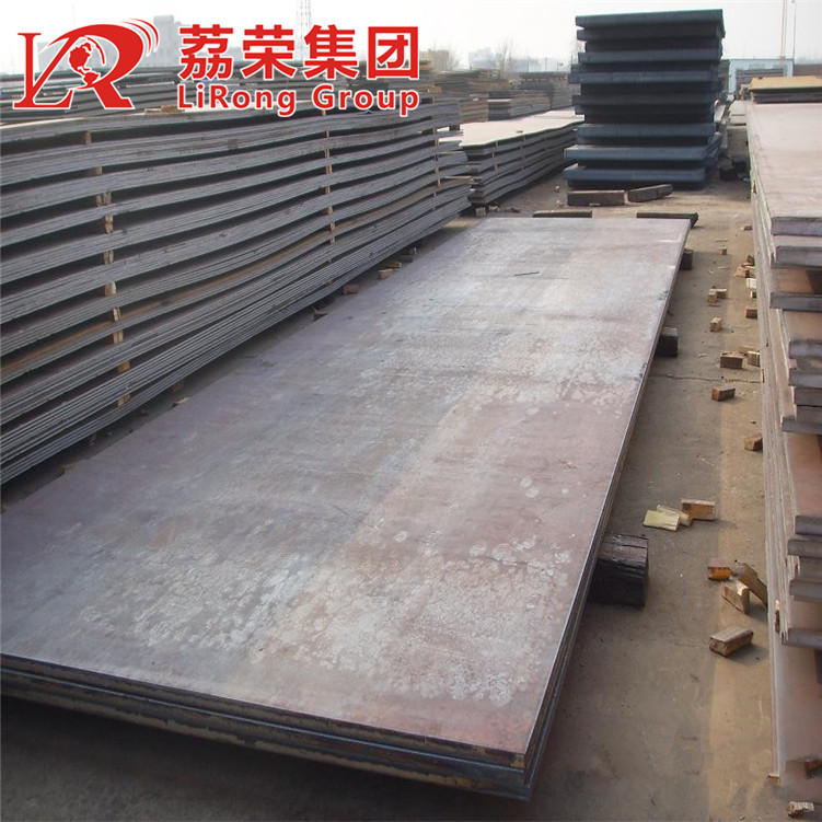 SA515GR60容器钢板 SA515Gr65、SA515GR70容器板 中厚板