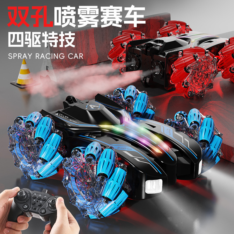 Cross-border light music dual spray four-wheel drive stunt remote control car hand control induction children drift stunt high-speed toy