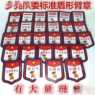 ����С�W������꠆T���´���С��־��˰�ɲ�꠸��ί�Ͷ��ư��L