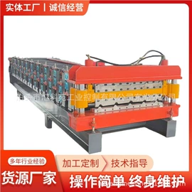 金属成型设备;其他工程机械;集成房屋