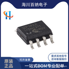 ȫ��ԭ�b��Ʒ PIC12F1822T-I/SN SOIC-8 8λ�W��΢������ICоƬ