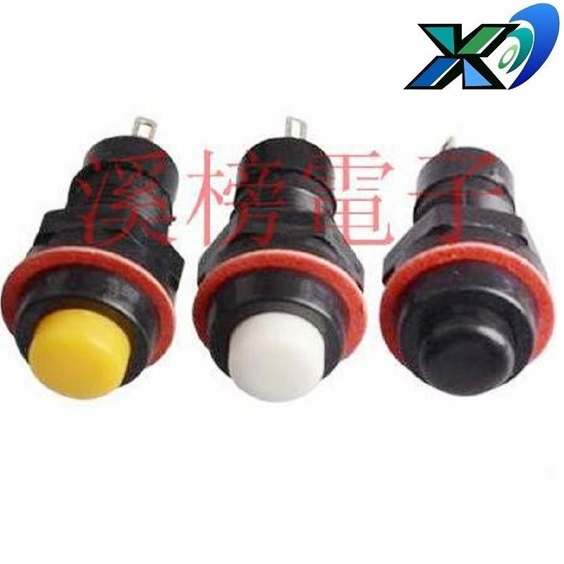 电器按钮自锁开关   仪表医疗电源按钮开关3A 小家电按键自锁开关