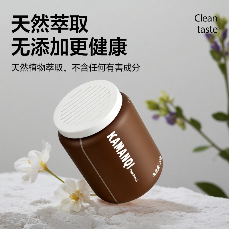 コーラ缶ソリッドバームハイエンドクリエイティブ香水装飾品長期的な香り除去臭気ホームベッドルームフレグランス|undefined