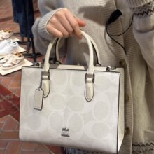 寇家新款maggie tote托特手提单肩斜跨女包经典老花大容量通勤包