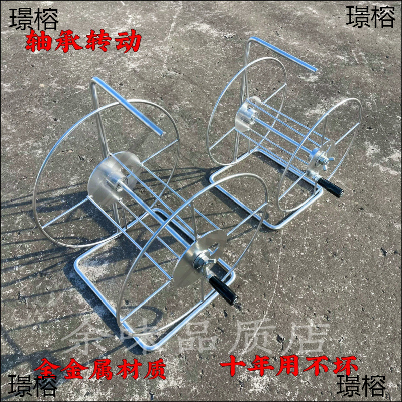卷线盘空盘绕线盘铁盘电线收纳盘收绳子铁丝收线器卷钢丝金属卷管