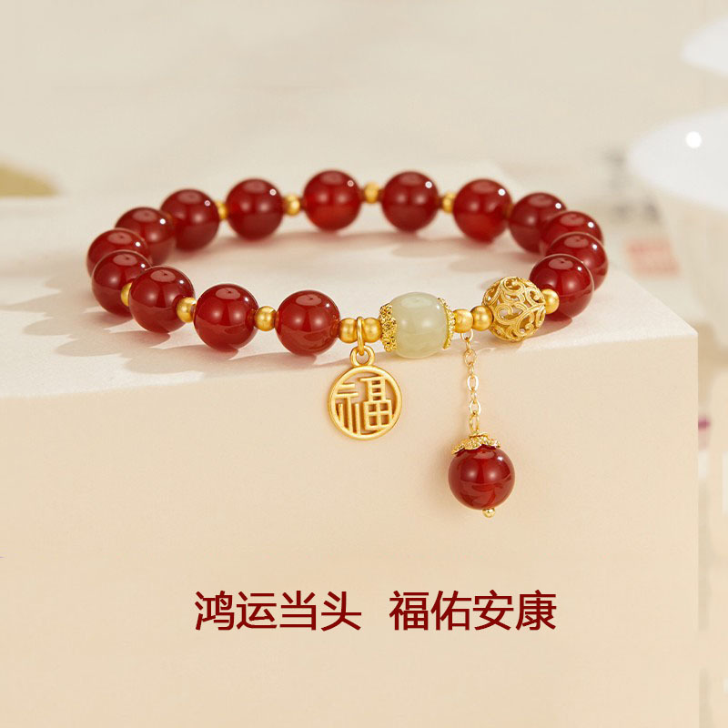 仿天然紅瑪瑙祥雲手鍊女輕奢小眾精緻福牌手串送女友閨蜜生日禮物