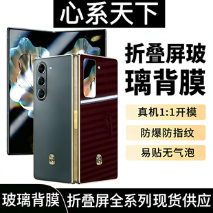 ��ϵ���±�Ĥ�m������w26ȫ���w������ĤZfold7�֙C������Ĥ���o