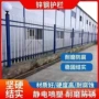 学校小区铁艺围墙围墙