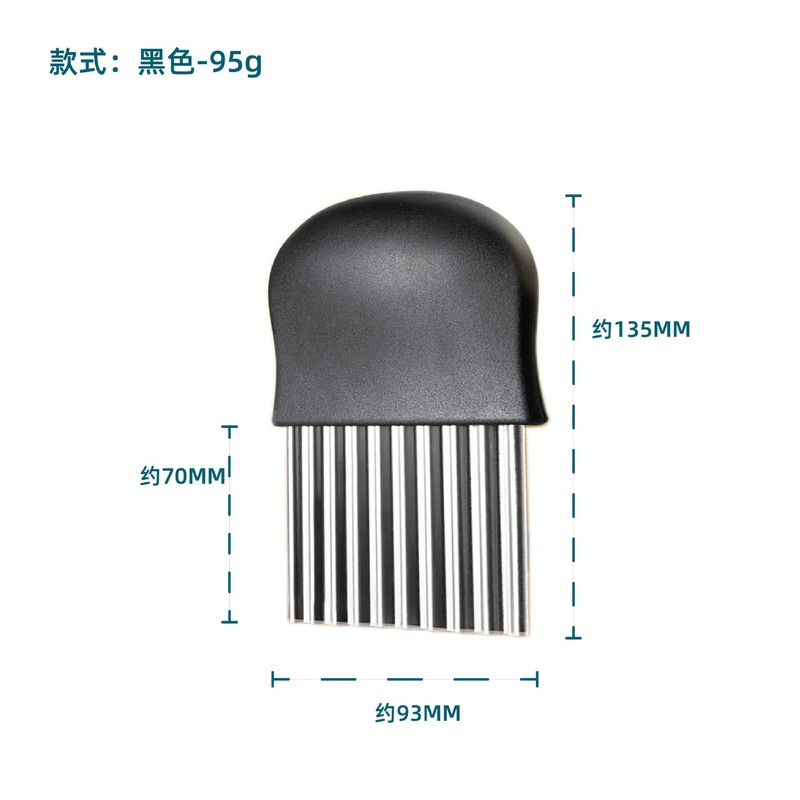 波形ナイフステンレス鋼ワイルドトゥースポテトナイフフライドポテトナイフ深いパターンシャープ家庭用多機能野菜切断ツール卸売|undefined