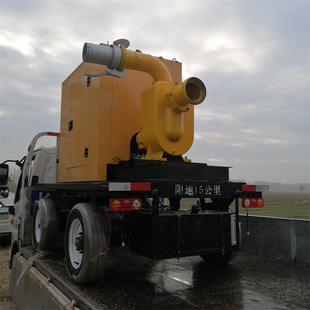 ����ʽ��ˮ܇ �ŝ������ˮ�ò��͙C�Ƅӷ��� ��݆��Ѵ��܇