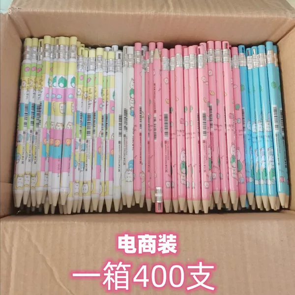 Tianzhuo 01063 tuanzi family student pencil primary school student cartoon 2.0 automatic pencil thick lead student pencil