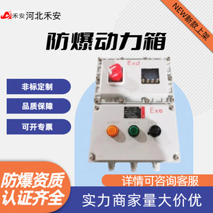 ˮIP65P䓷乤I܊BXMD늙