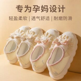 �ӼҰ�������Ь���ı����҃ȼҾӷ�������456�·��ЋDܛ����Ь��