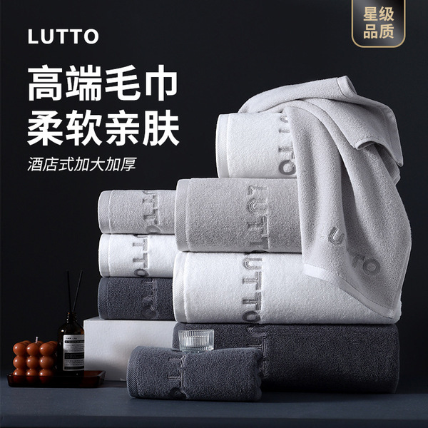 cotton scarf for home use
