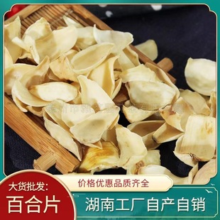 ���I���l�ٺ���؛ֲ����ɽ��؛���ϰٺϸ�500�˴���w���ٺ�Ƭ