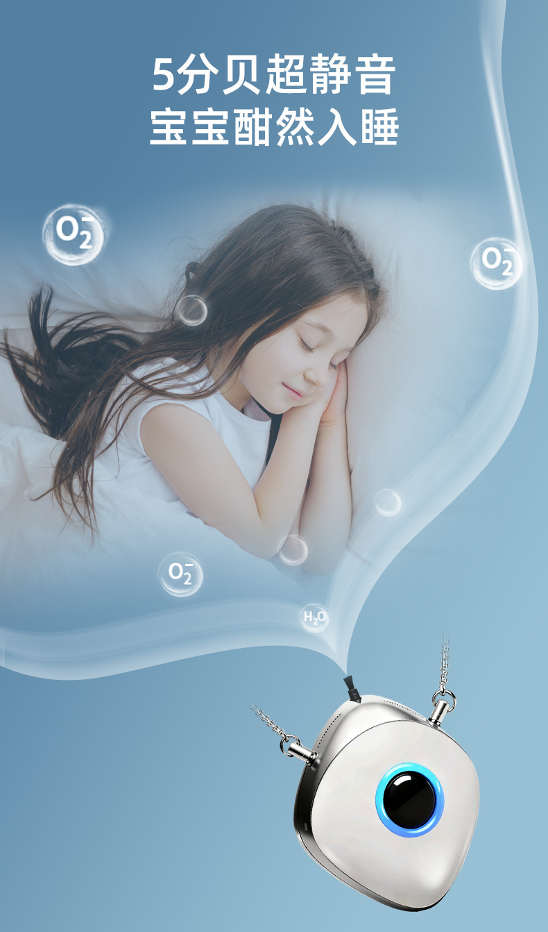 升级菱形详情页_13