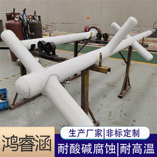 �S��ֱ��    �����O�䌣���r�ķ������S    �����rPTFE���蘪