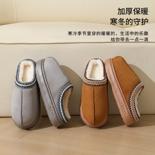 Autumn/Winter Lace Fashion Cotton Slippers for Men and Women, Couples' Style Indoor and Outdoor Warm Cotton Slippers
