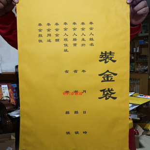 39cm size cm x 26 large size 34 paper bag 54 paper bag small size