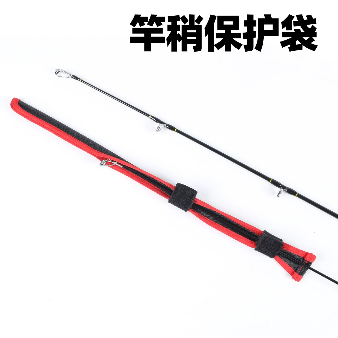Наконечник стержня Головка стержня Стержень слегка защитный мешок Углеродный стержень слегка защитный с защитной крышкой для предотвращения небольшого поломки углеродного стержня Taobao