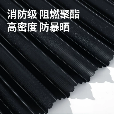 Sun shade: insulation car sunshade car