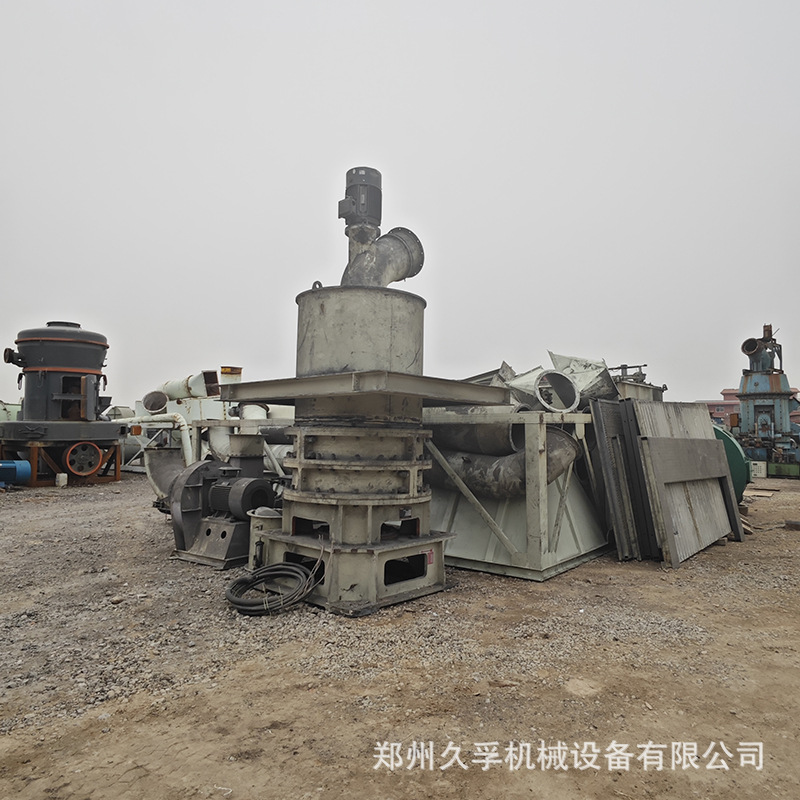 二手特惠 科利瑞克HGM100型中速微粉磨 方解石/重晶石超细粉设备