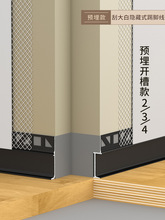 ����΢��Ƕ��ʽ�Oխ���ҿ����_�����_�۵��_���[���[��ʽ�A��Ǿ�