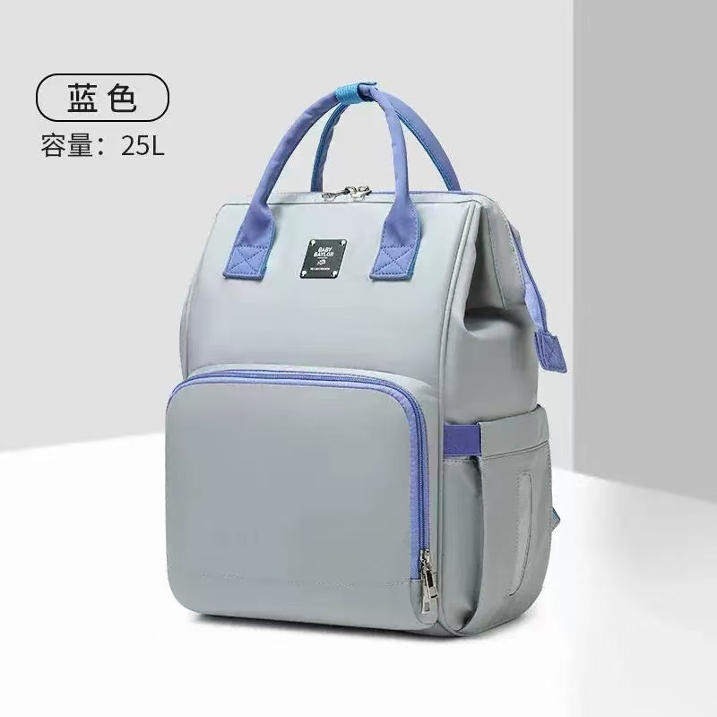 파란색