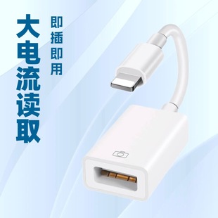 3.0USB�������m���O���֙Cƽ����Xͨ��3.0U�P����I�POTG�D�Ӿ�