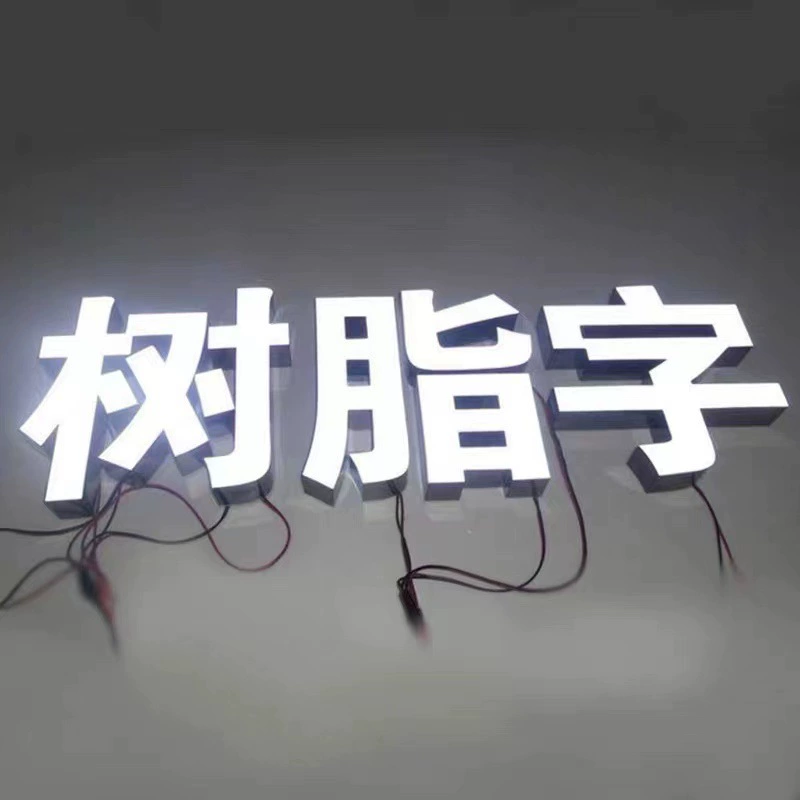 Светящиеся буквы из смолы для LED-дисплеев, рекламные буквы для витрин, вывески на дверные наличники, буквы из эпоксидной смолы