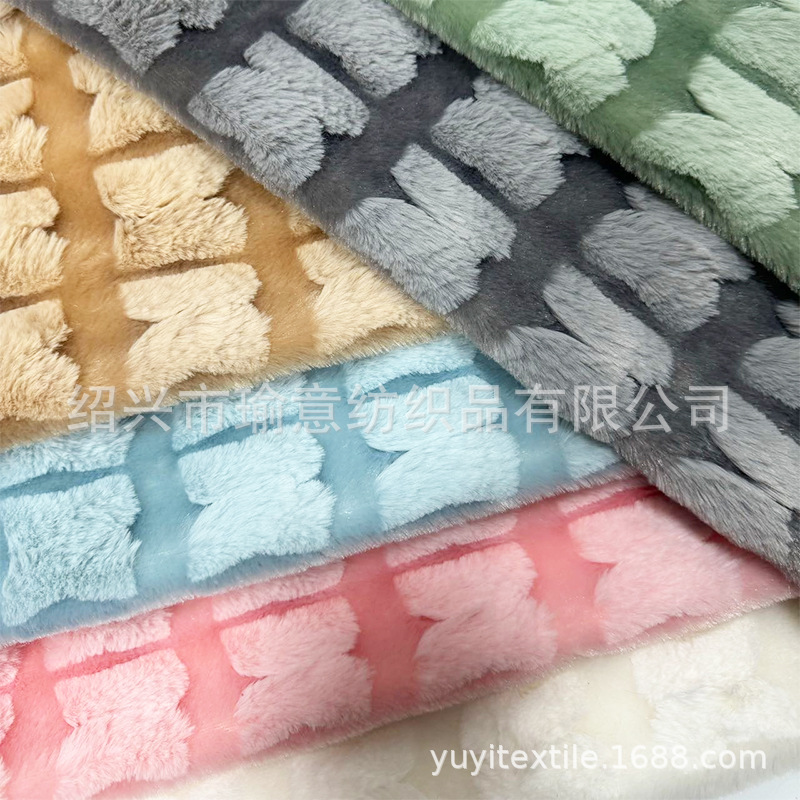新品兔毛蝴蝶提花 兔毛剪花毛绒布 服装玩具抱枕家纺面料现货