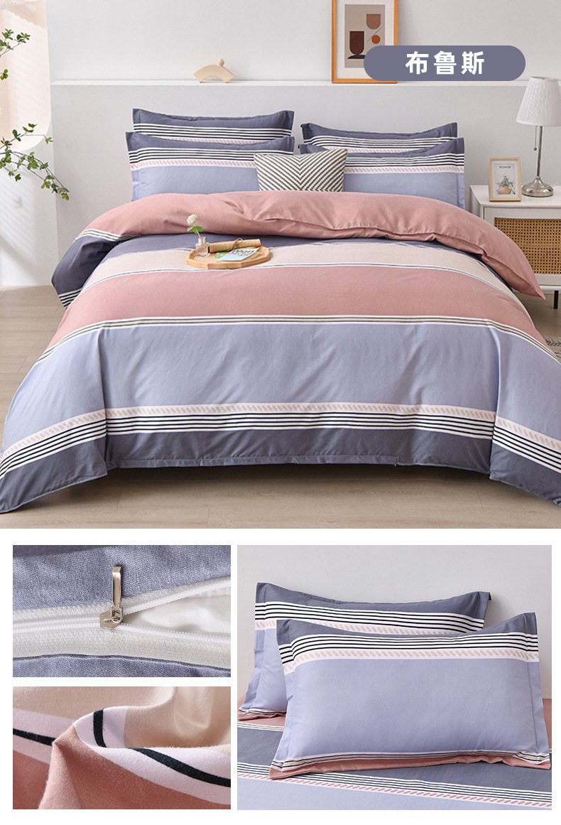 1f45afef-7cc1-4f6e-bb20-3335bff0245c.jpe