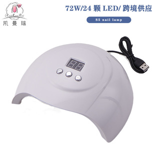 New Smart Nail Lamp Household Three-gear Timed Nail Art Roast Lamp USB Plug Convenient Nail Art Shop Nail Art Machine