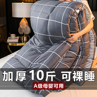 ���Ӵ��ﱻ�ļ�ͨ�ñ�о�ČW��������˱��춬���Ӻ�ů�����ޱ�