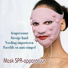 Electric Massage Beauty Mask 3D Silicone Mask EMS Vibrating