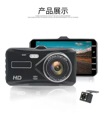 Touchscreen 4inch Dash Cam 1080p Driving recorder - touchscreen-version-4inch-dual-camera