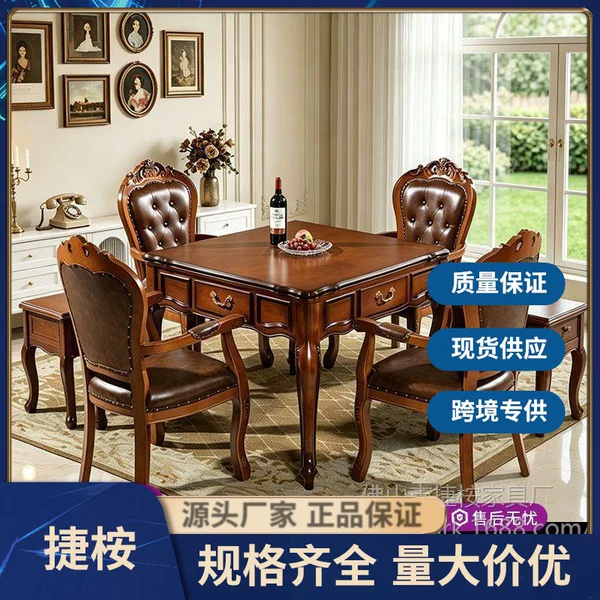 European-style solid wood mahjong machine, fully automatic, dual-use as a dining table, new model, foldable electric mahjong table, silent and integrated for home use