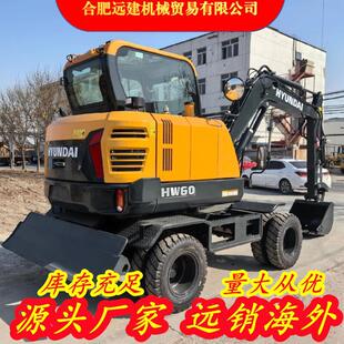 �¿�F�� HYUNDAI HW60 С��݆ʽ�ھ�C�h�C�gӭ��ԃС���ھ�C