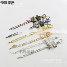 DIY�ֹ��Ʒ������r�� ���L�β�Сˮ�� �K�A���R�пۊA