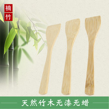 儿童竹铲小方铲迷你玩具竹铲竹木铲子不粘锅儿童竹铲礼品赠品