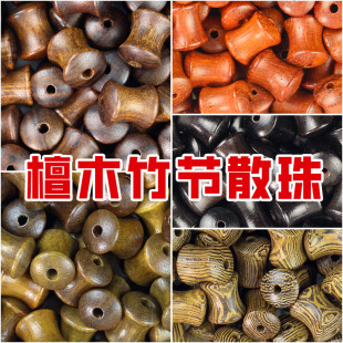 ��ľ���G̴ľ������ɢ��DIY�ִ�108��������������Ϲ�������