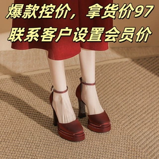 8043双防水台一字扣春季新款高跟鞋玛丽珍高级感绸缎方头粗跟女