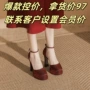 春季新款绸缎方头高跟鞋