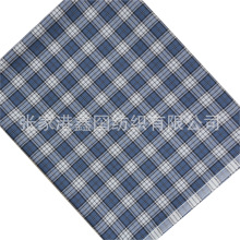 JKë�ϸ��Ӳ��� ����ë����У������ȹ XG86050
