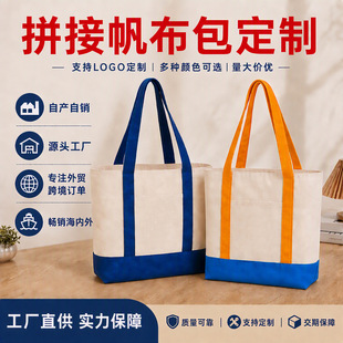ƴ�ӷ��������ƿհ�diy���������ӡlogo�μ����������������