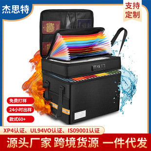 ���R�d�����p�ӷ����䎧13���ڴ��L���ļ��ռ{�����i���ۯB�ļ���