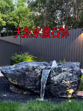 ��ɽʯˮ����ˮ��ͥԺ��ʽӿȪʯ��ˮ�@�־��^ʯ������ˮ���[��