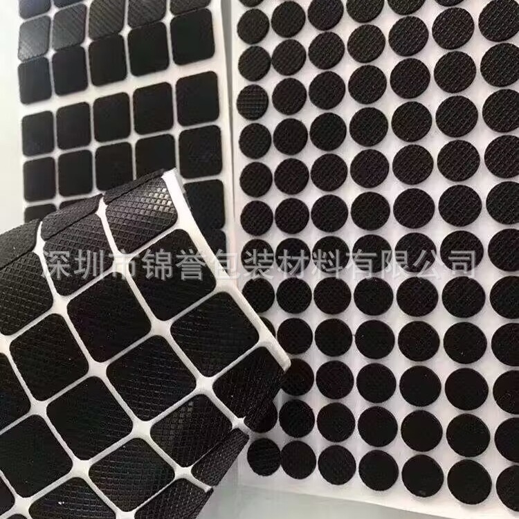 批发橡胶垫自粘防滑橡胶脚垫格纹网格带胶橡胶垫防滑减震橡胶脚垫